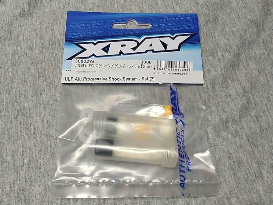 X-RAY X4 2022 ダンパー Yahoo!オークション - XRAY X4 2022 アルミシャーシ 2023用